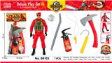 OBL10217130 - Sets / fire rescue set of / ambulance