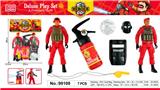 OBL10217135 - Sets / fire rescue set of / ambulance