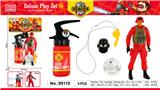 OBL10217137 - Sets / fire rescue set of / ambulance
