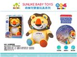 OBL10217233 - 声光安抚投影狮子