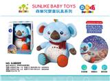 OBL10217234 - 安抚声光投影考拉