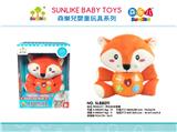 OBL10217236 -  声光安抚狐狸