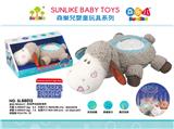 OBL10217238 -  安抚声光投影绵羊
