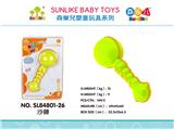 OBL10217277 - Bell