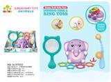 OBL10217315 - Baby toys series