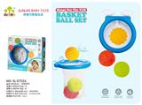 OBL10217316 - Baby toys series
