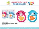 OBL10217324 - Baby toys series