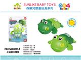 OBL10217326 - Baby toys series