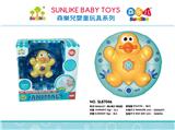 OBL10217327 - Baby toys series