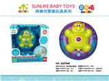 OBL10217329 - Baby toys series