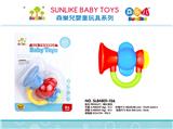 OBL10217339 - Bell