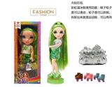 OBL10217419 - DOLL
