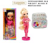 OBL10217424 - DOLL