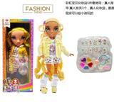 OBL10217427 - DOLL
