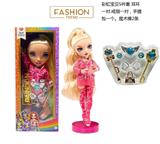 OBL10217430 - DOLL