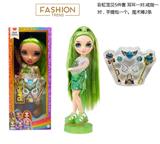 OBL10217431 - DOLL