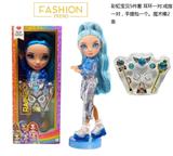 OBL10217432 - DOLL