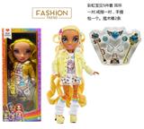 OBL10217433 - DOLL