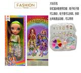 OBL10217443 - DOLL