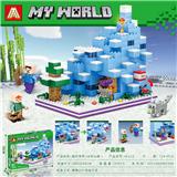 OBL10217547 - 724+PCS 新款我的世界拼装积木之冰封山峰(彩盒采用精美UV工艺和烫金工艺)