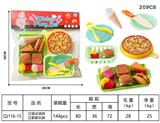 OBL10217591 - FOOD SET