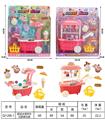 OBL10217593 - 甜品冰淇淋车过家家玩具