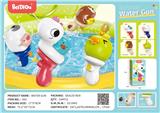 OBL10217640 - Water gun