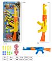 OBL10217981 - Soft bullet gun / Table Tennis gun