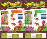 OBL10218012 - Soft bullet gun / Table Tennis gun