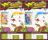 OBL10218013 - Soft bullet gun / Table Tennis gun