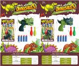 OBL10218024 - Soft bullet gun / Table Tennis gun