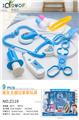 OBL10218165 - 医具带灯光IC