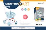 OBL10218183 - FOOD SET