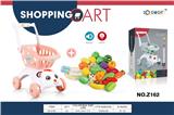 OBL10218196 - FOOD SET
