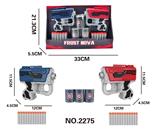 OBL10218219 - Soft bullet gun / Table Tennis gun