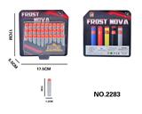 OBL10218222 - Soft bullet gun / Table Tennis gun