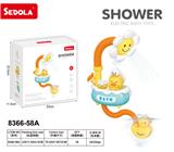 OBL10218326 - Baby toys series