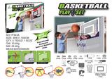 OBL10218349 - Basketball board / basketball