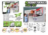 OBL10218350 - Basketball board / basketball