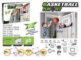 OBL10218351 - Basketball board / basketball