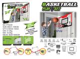 OBL10218352 - Basketball board / basketball