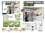OBL10218353 - Basketball board / basketball