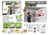 OBL10218354 - Basketball board / basketball