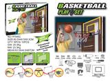 OBL10218355 - Basketball board / basketball