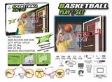 OBL10218356 - Basketball board / basketball