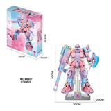 OBL10218364 - DIY拼装恐龙积木
甜心察库机甲(包电1粒LR41纽扣)