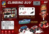 OBL10218417 - Self-assembling