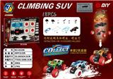 OBL10218418 - Self-assembling