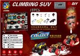 OBL10218419 - Self-assembling