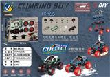OBL10218420 - Self-assembling